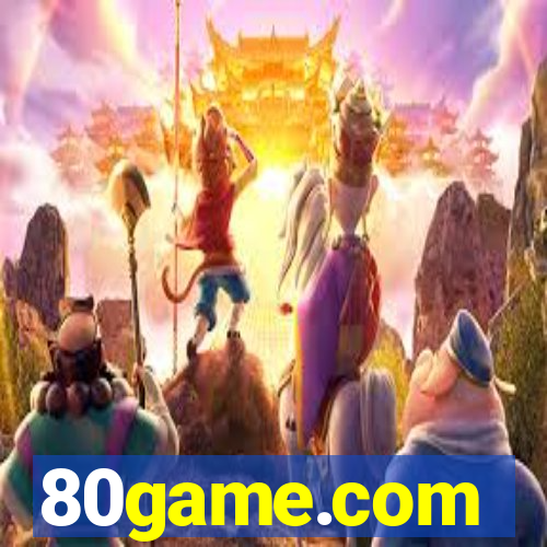 80game.com
