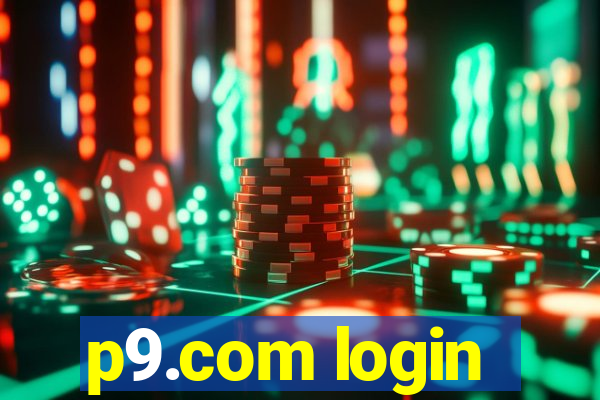 p9.com login