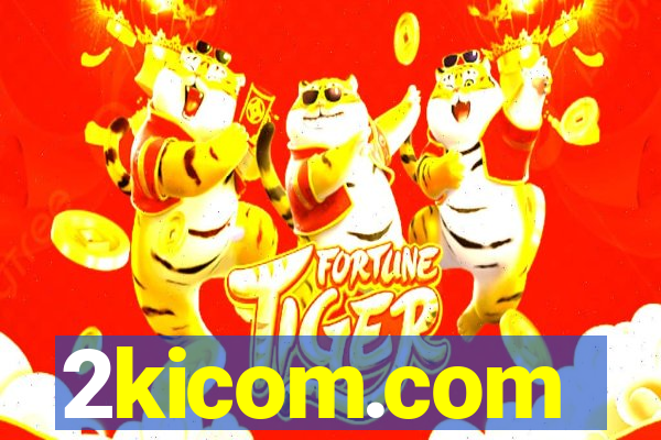 2kicom.com