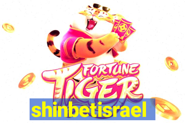 shinbetisrael