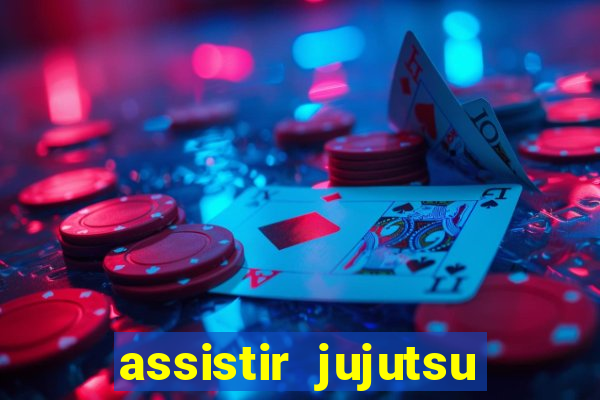 assistir jujutsu kaisen temporada 2 dublado
