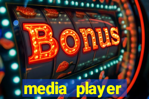 media player classic home cinema