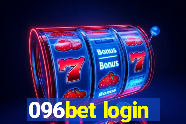 096bet login