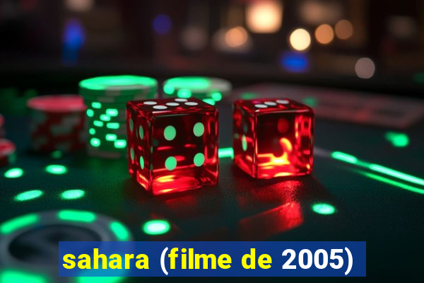 sahara (filme de 2005)