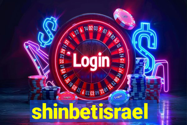 shinbetisrael