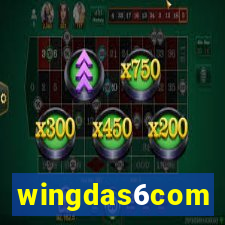 wingdas6com