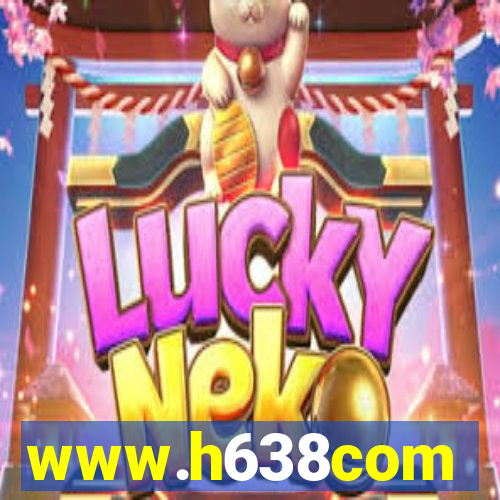 www.h638com