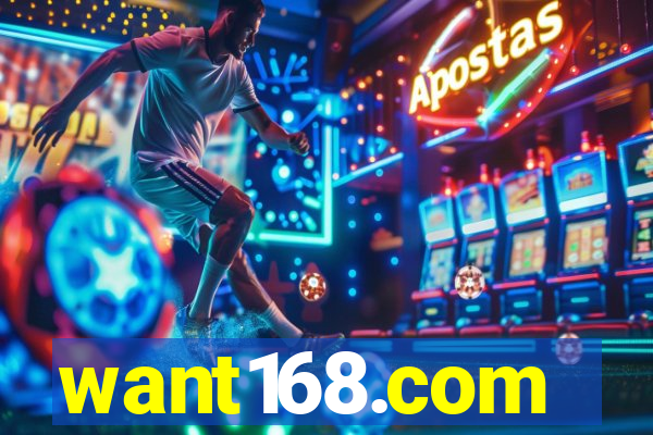 want168.com