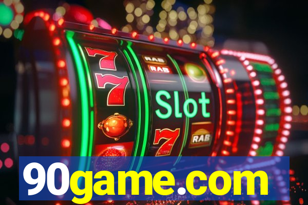 90game.com